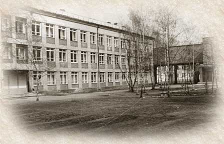 Томилинская гимназия №18